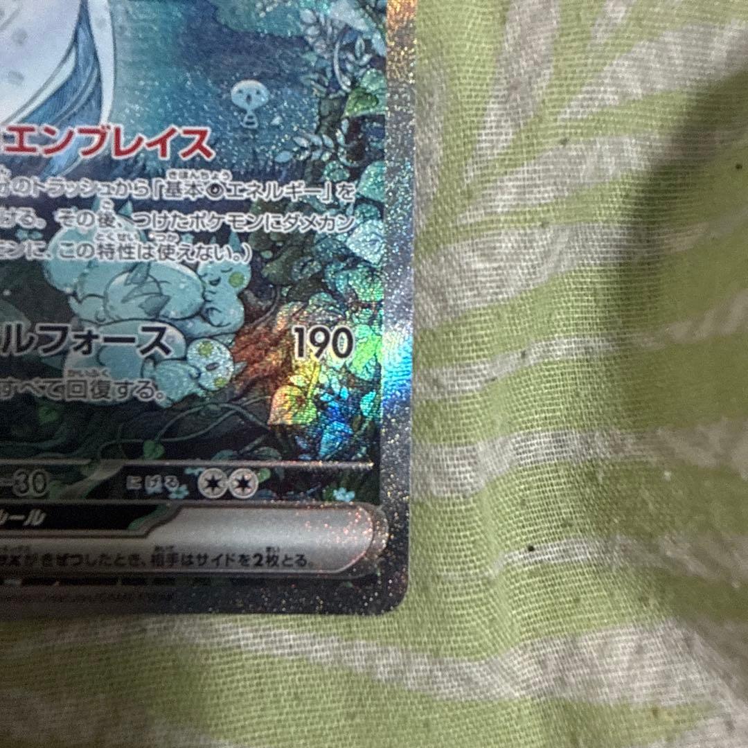 サーナイトEX 310HP ポケモンカード