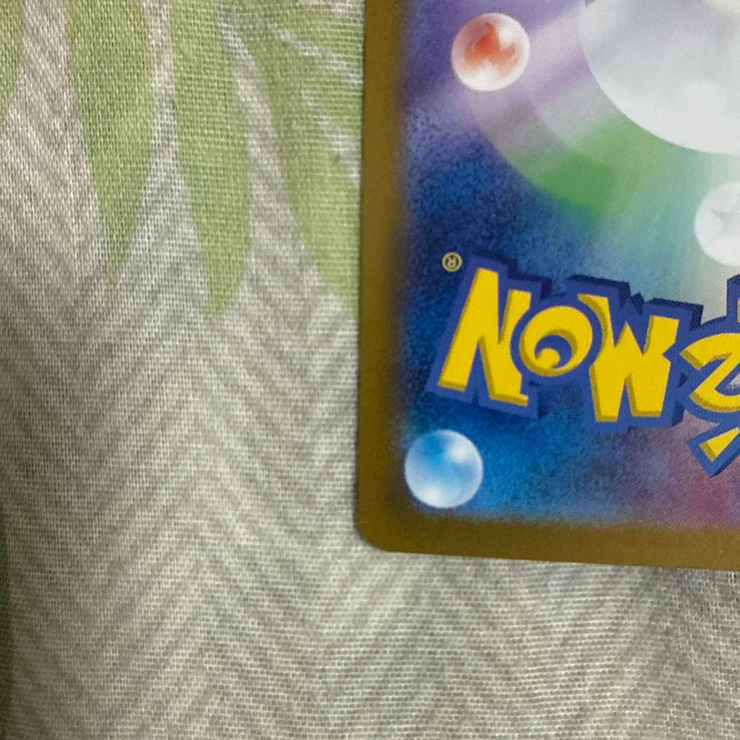 サーナイトEX 310HP ポケモンカード