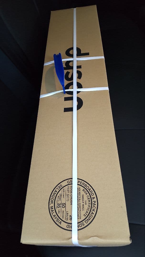 ダイソン掃除機 V8 Slim