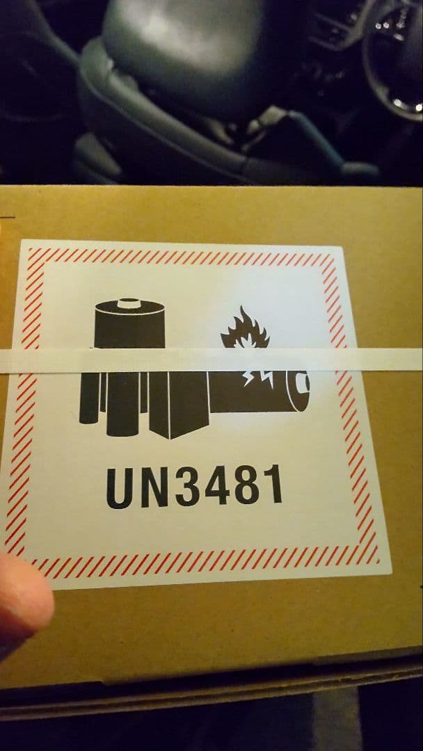 ダイソン掃除機 V8 Slim