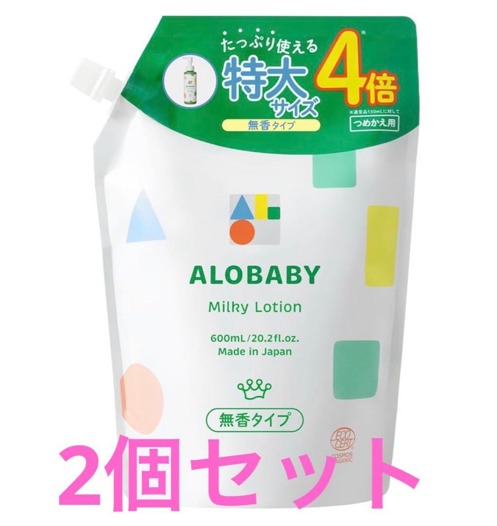 簡易包装になります さま専用