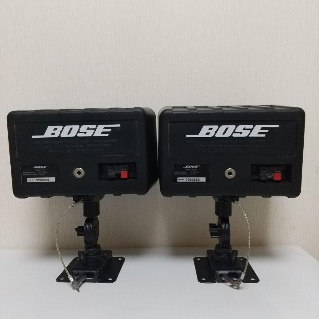 BOSE 101MM シリアル連番 2台セット 純正ブラケット付き
