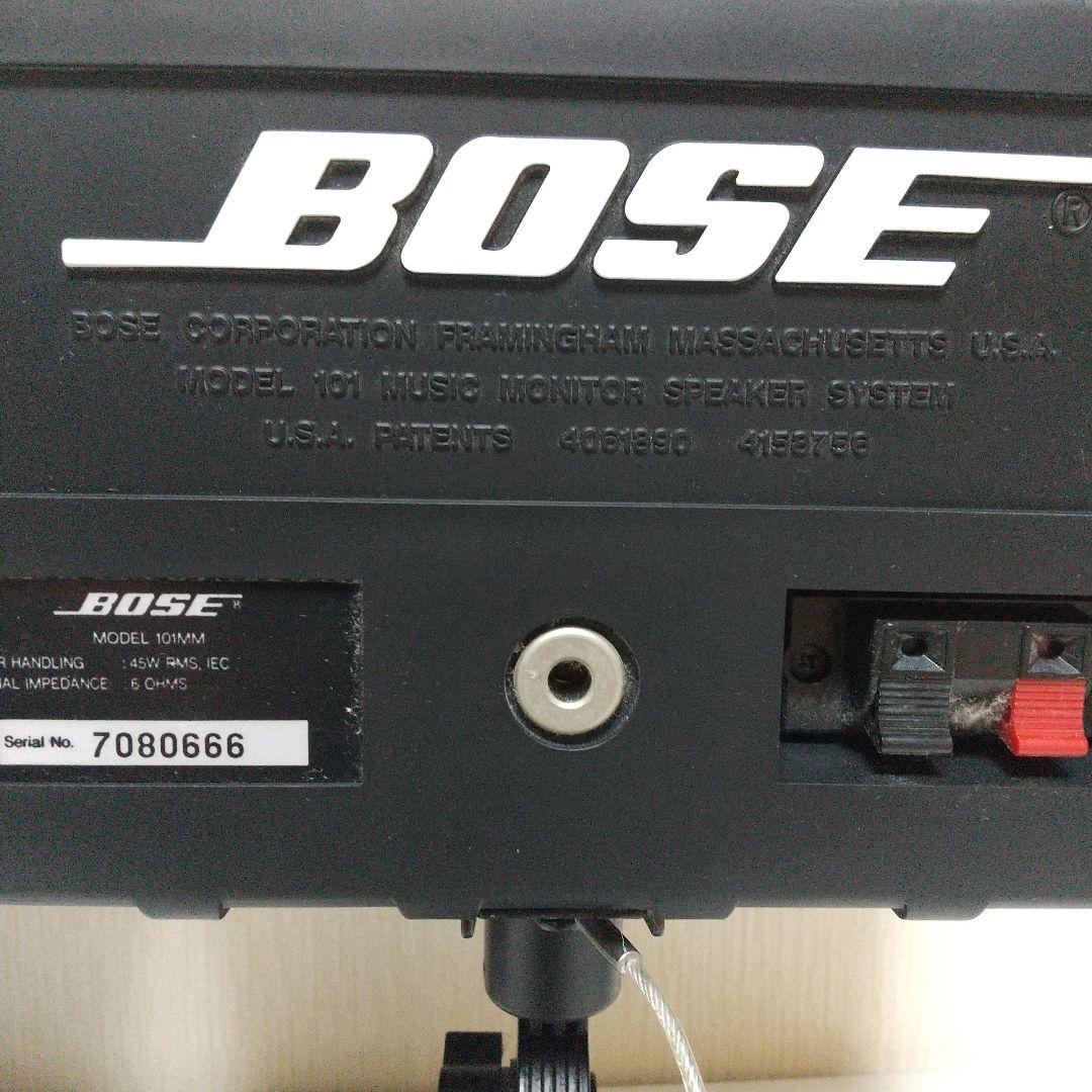 BOSE 101MM シリアル連番 2台セット 純正ブラケット付き