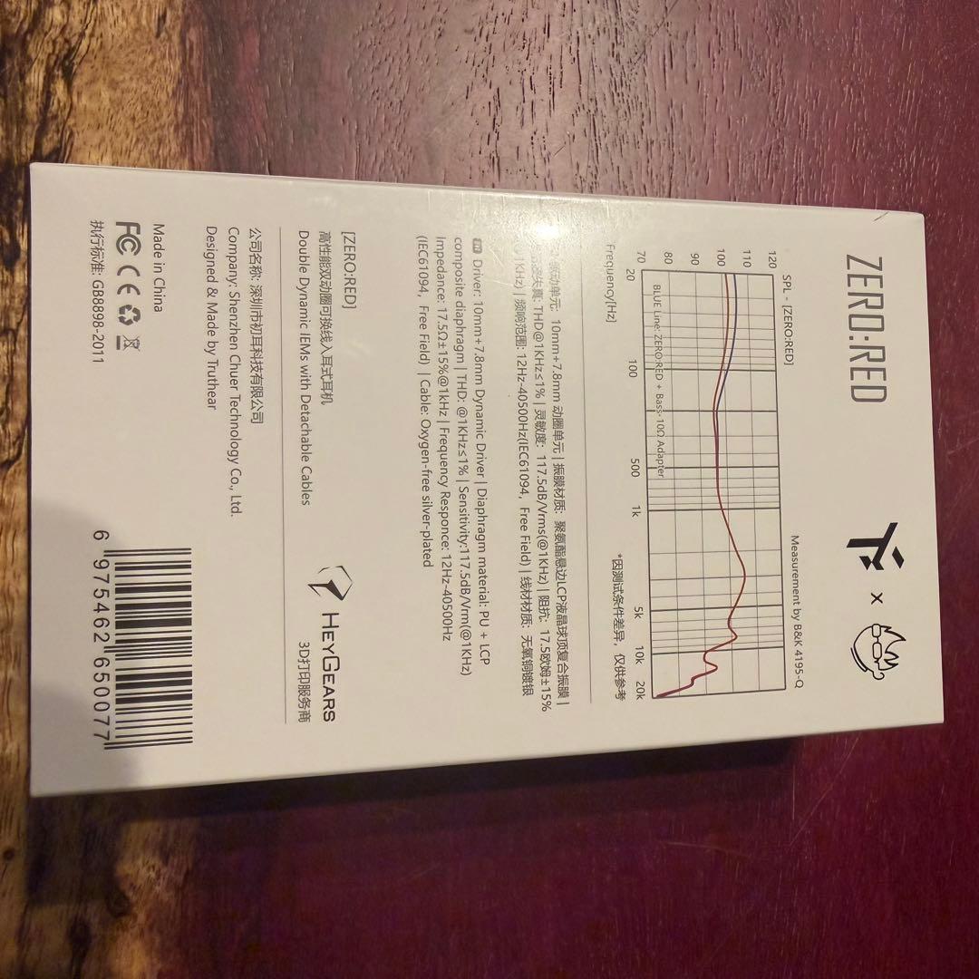 TRUTHEAR ZERO RED イヤホン