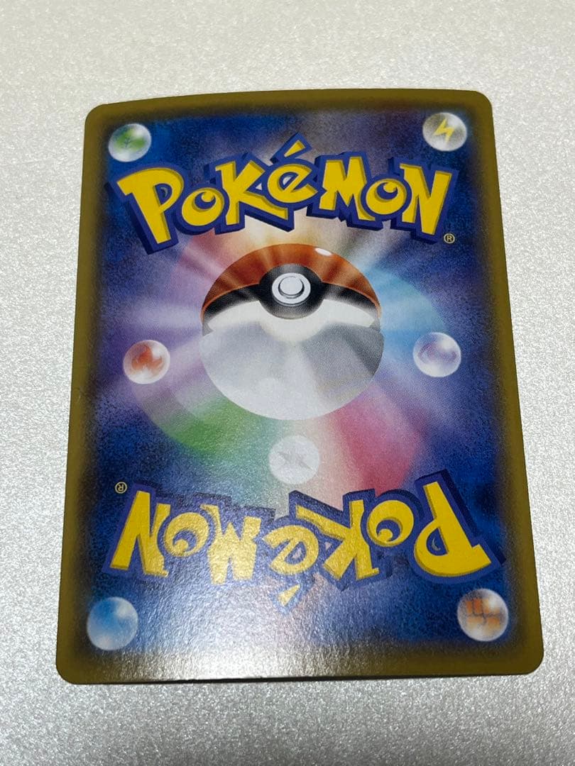 【絶版】5枚　ピカチュウ 25th ANNIVERSARY COLLECTION