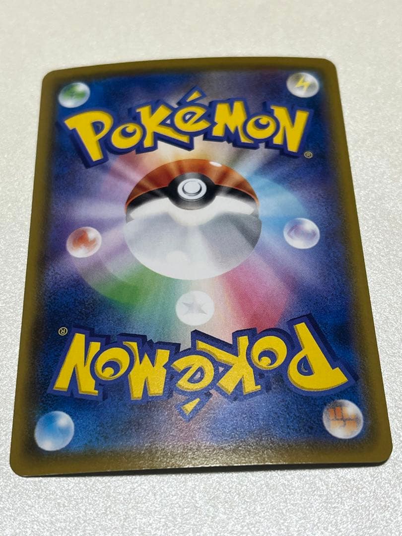 【絶版】5枚　ピカチュウ 25th ANNIVERSARY COLLECTION