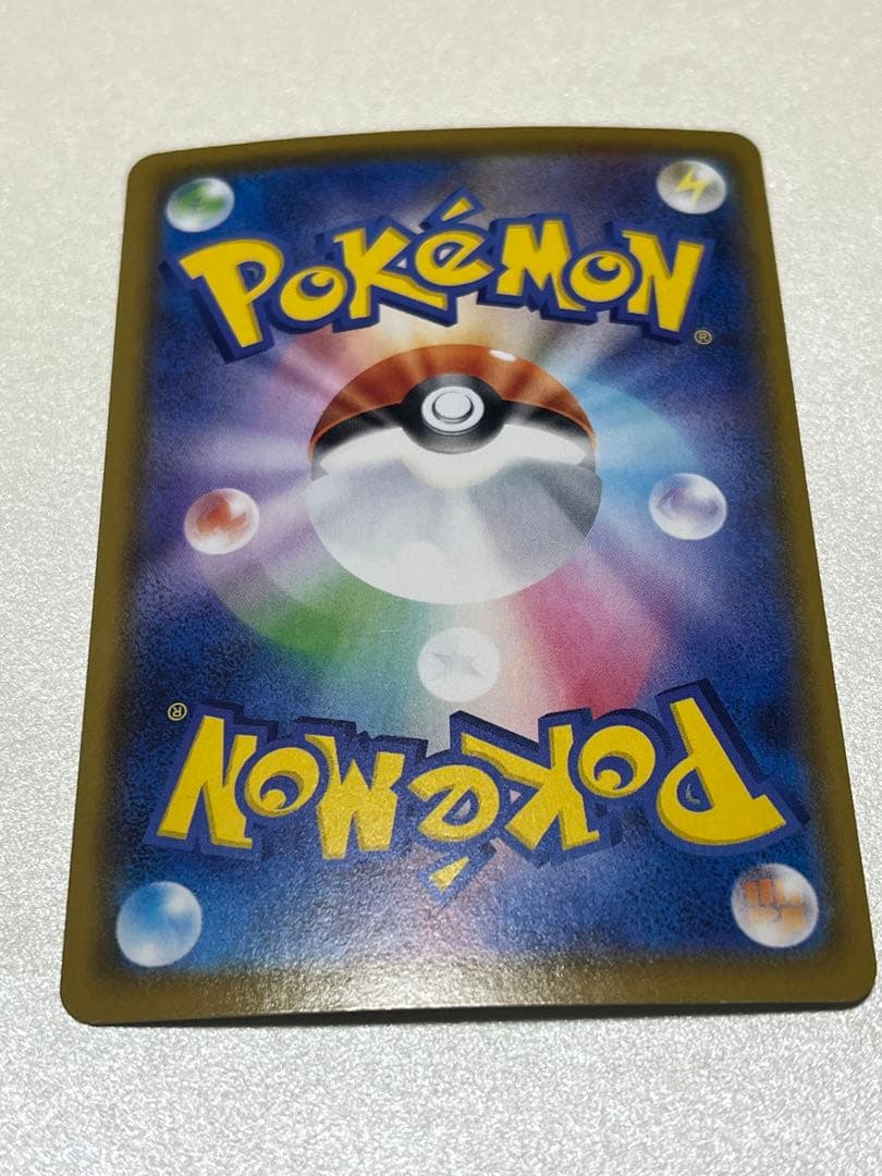 【絶版】5枚　ピカチュウ 25th ANNIVERSARY COLLECTION