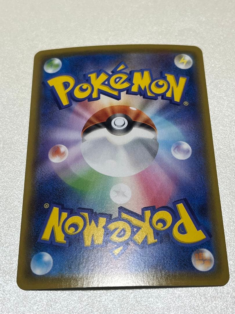 【絶版】5枚　ピカチュウ 25th ANNIVERSARY COLLECTION