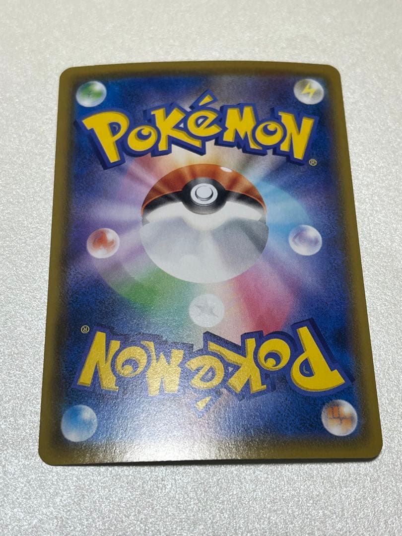 【絶版】5枚　ピカチュウ 25th ANNIVERSARY COLLECTION