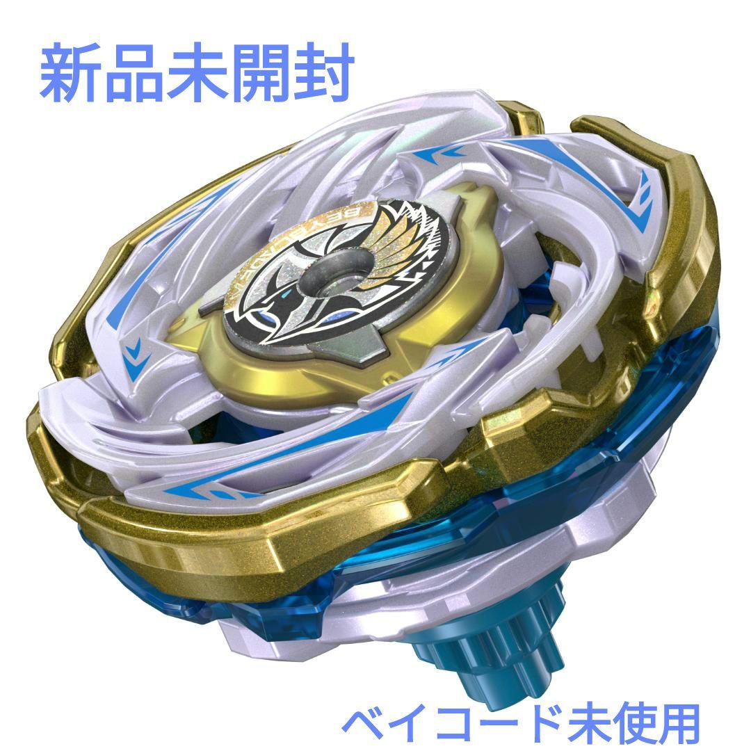 【新品未開封】ベイブレード CX-00 ワルキューレボルトS4-70V