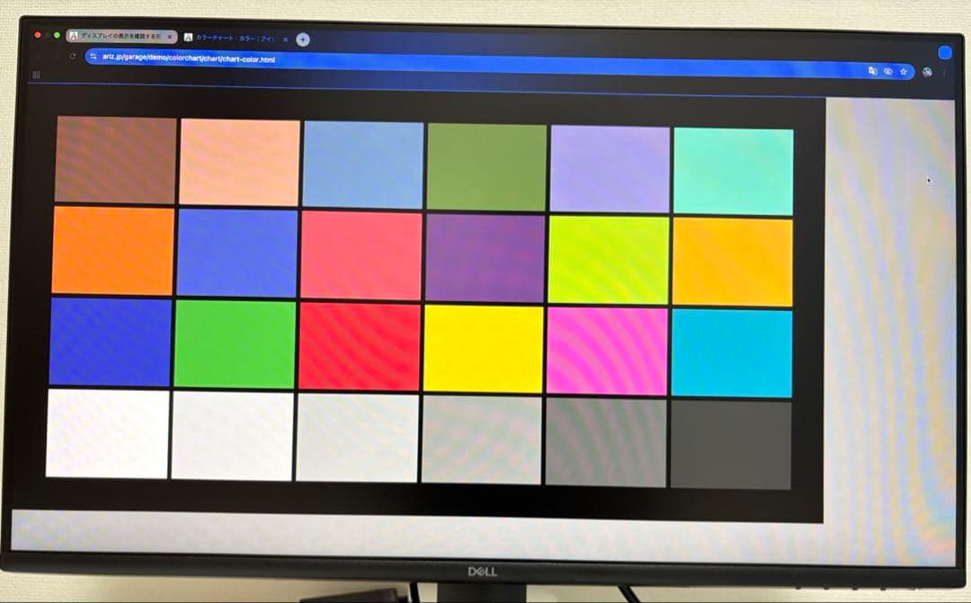 【美品】DELL 27インチ 100Hz スピーカーレス　SE2725HM