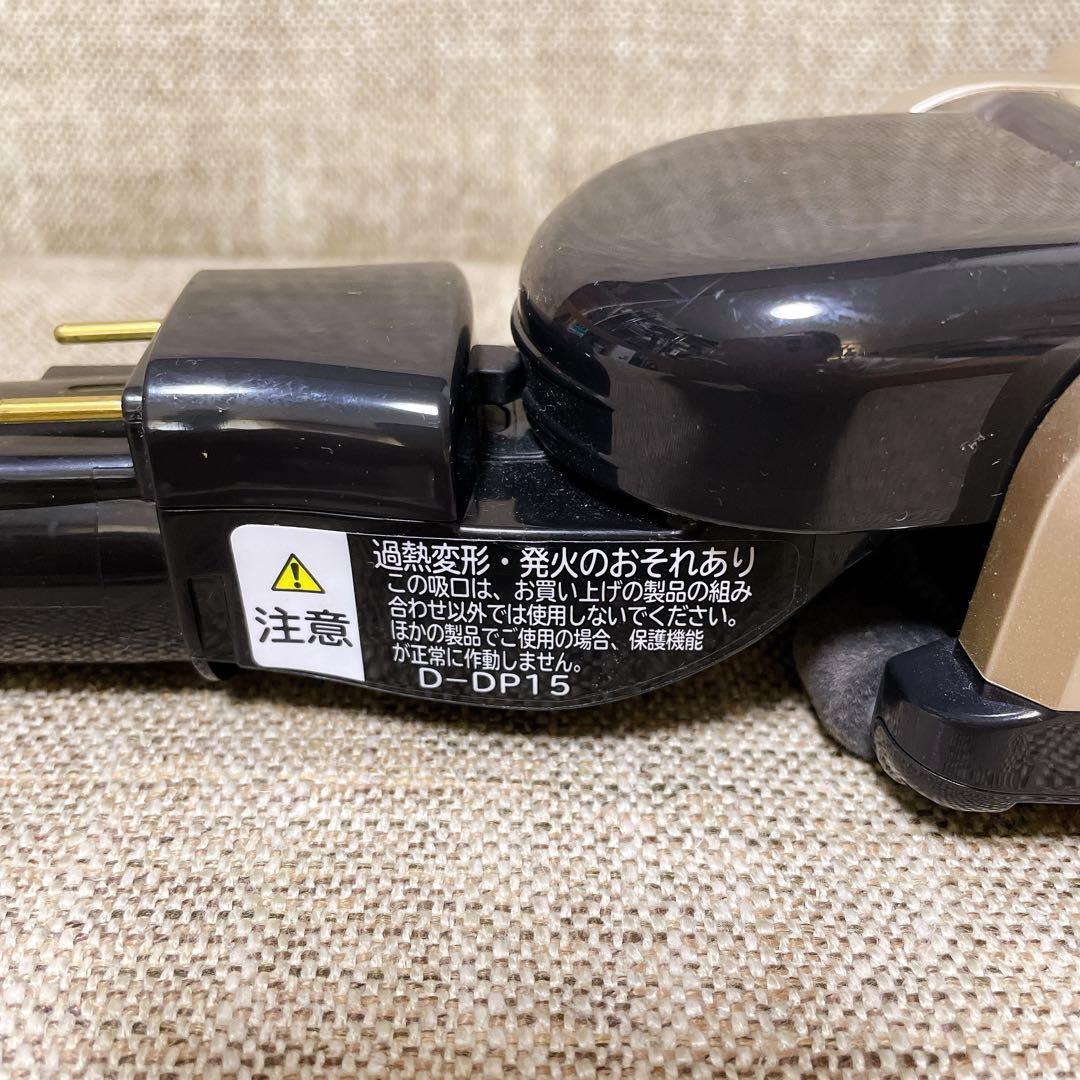 日立 コードレスクリーナー D-DP15 パワーヘッド HITACHI 7-①