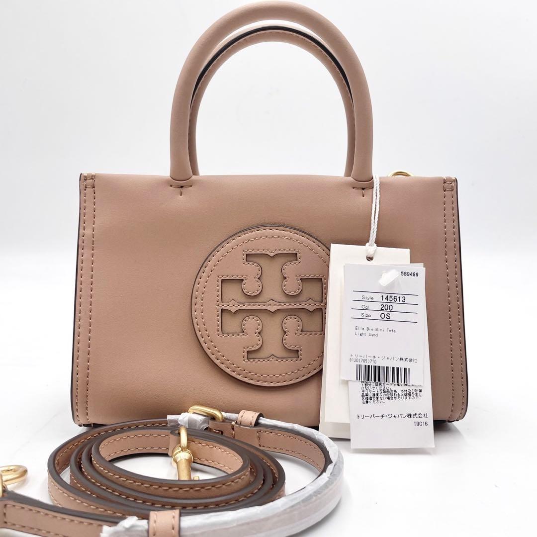 未使用品● トリーバーチ エラ バイオ ミニ 2way ハンドバッグ ベージュ
