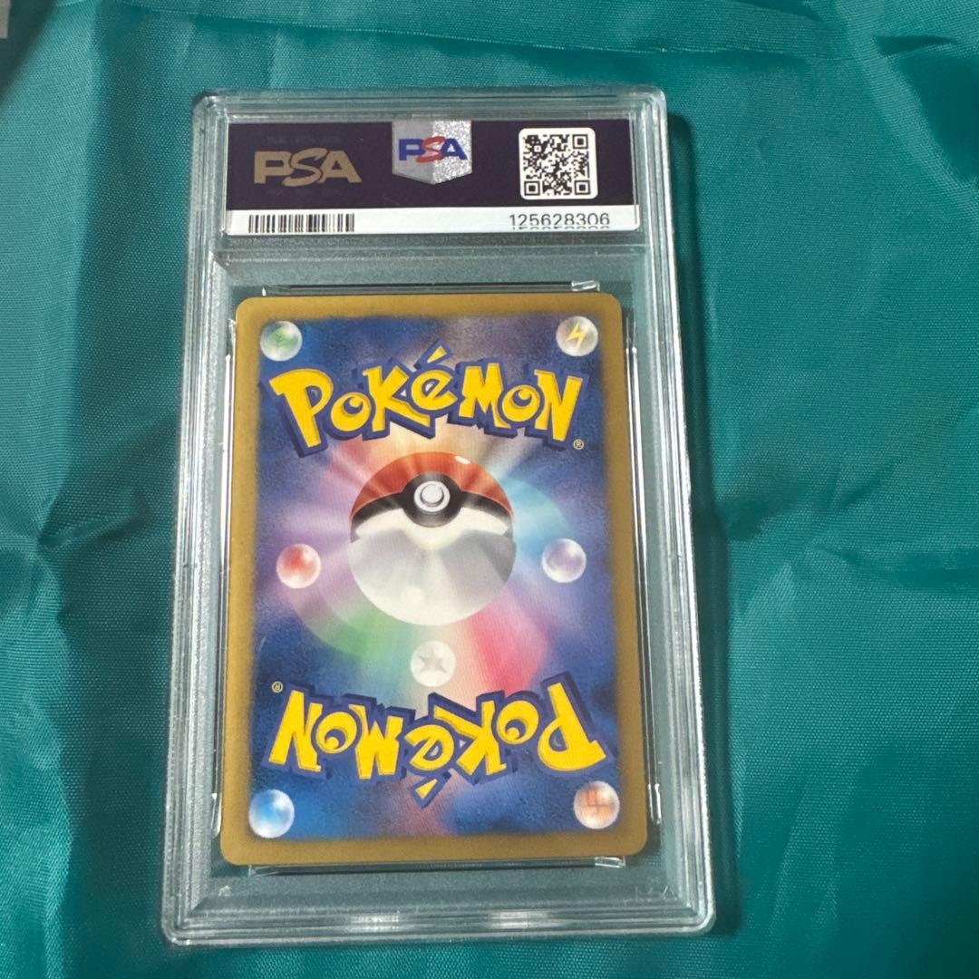 Psa9ポケモンカードゲーム イーブイ　235/BW-Pセブンイレブン