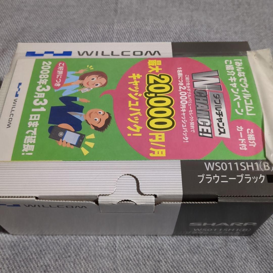 [未使用] WILLCOM SHARP WS011SH1(B)