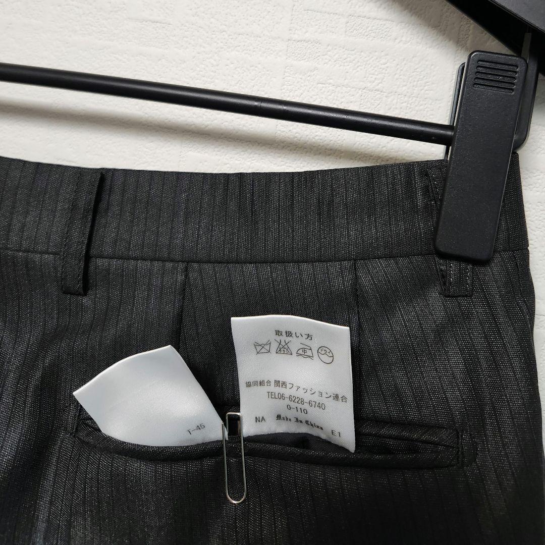 アオキ　レミュー　メンズスーツ　スリーピース　ダークグレー　ストライプ　光沢生地