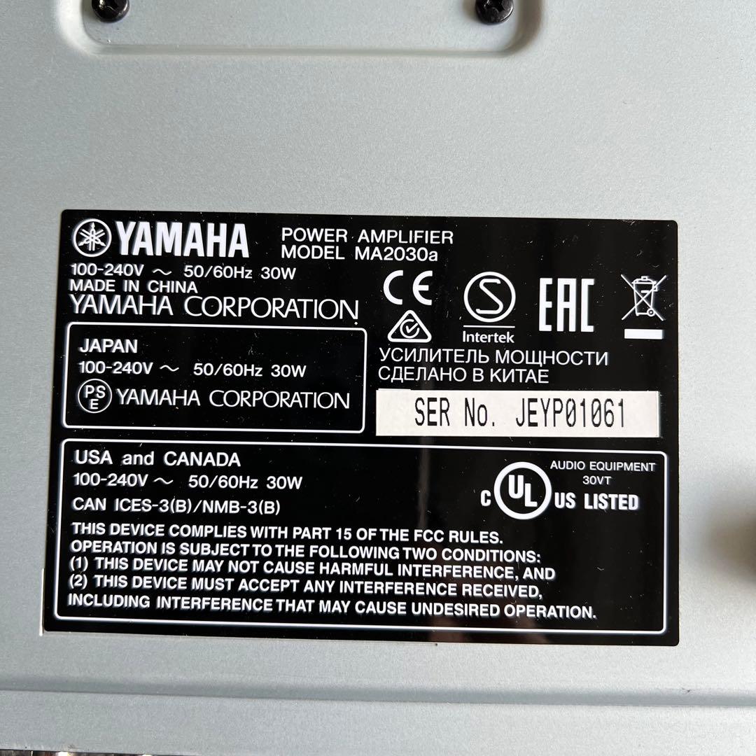 A21美品✨　YAMAHA パワーアンプリファイアー　MA2030a