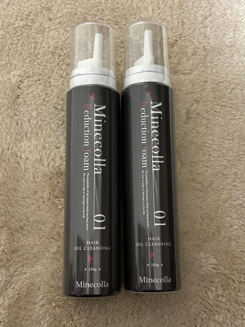 Minecolla エデュケーションオイル 100g 2本セット
