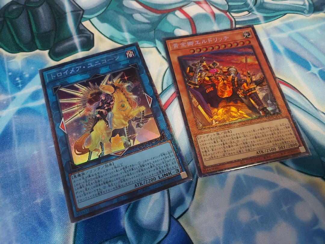 レアコレコンプセット(コレクターズver)