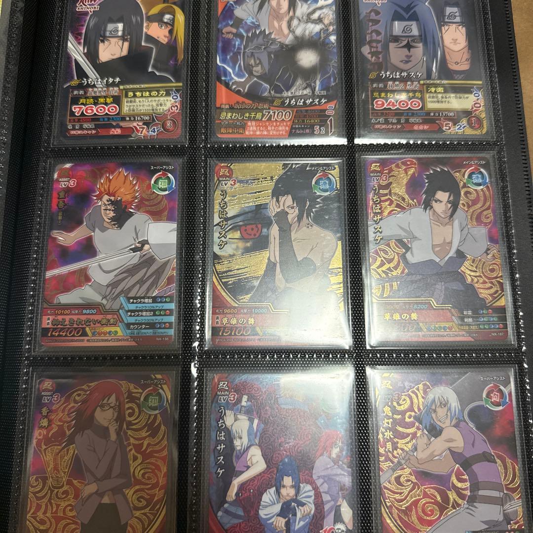 トレーディングカードセット うちはイタチ・サスケ・ナルト　ナルティメットクロス
