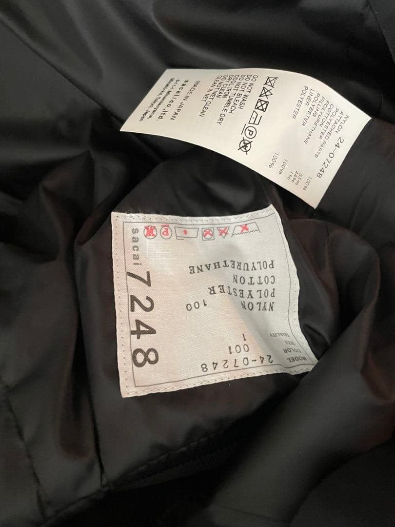 Sacai ブラック フレアショートパンツ