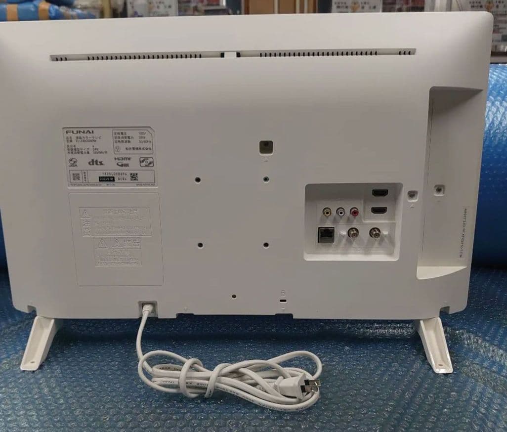 23年式FUNAI フナイ24インチ液晶テレビ FL-24H2040W