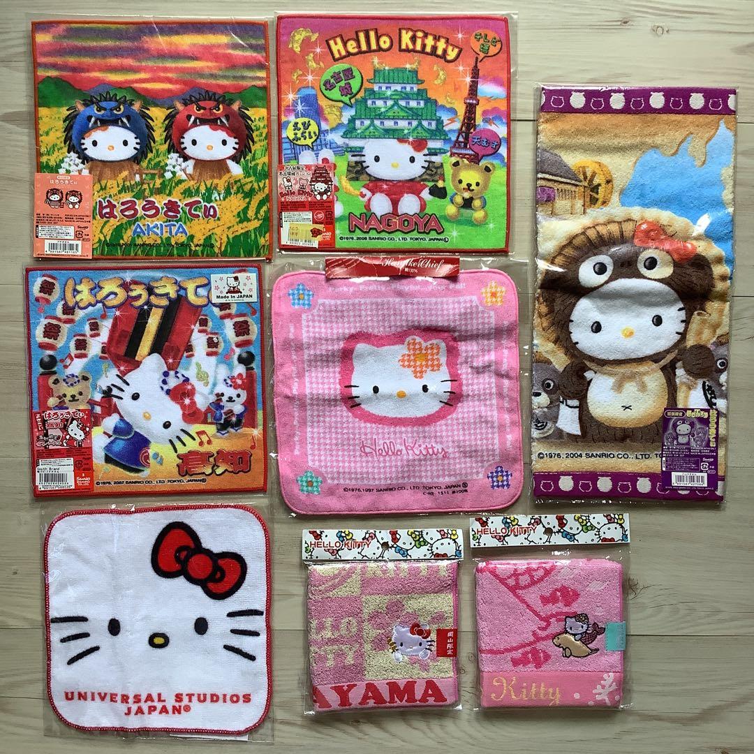 ご当地　キティ　タオル