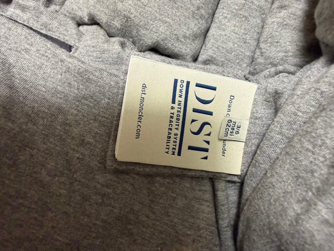 【美品】モンクレールおくるみ