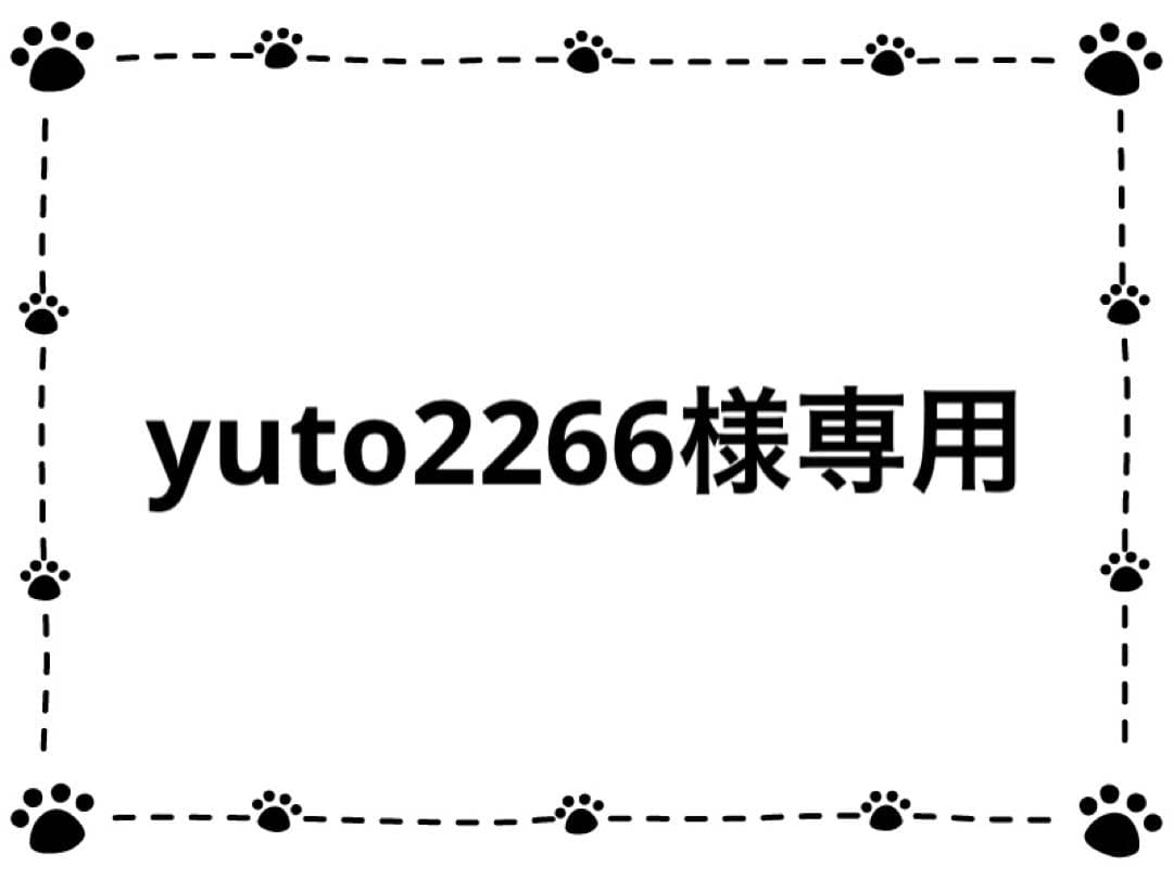⑥NC 成犬用 小型犬チキン 15.5kg