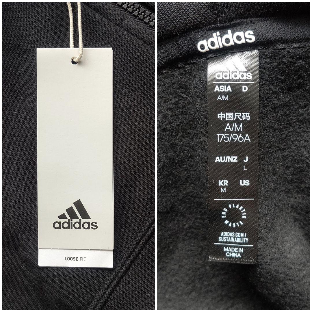 アディダス 裏起毛 スウェット 上下セット パーカー パンツ ブラック 新品 L