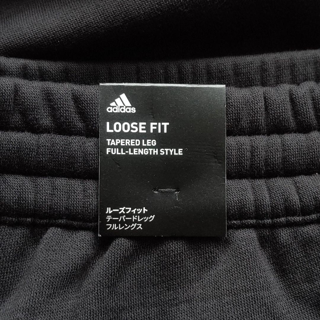 アディダス 裏起毛 スウェット 上下セット パーカー パンツ ブラック 新品 L