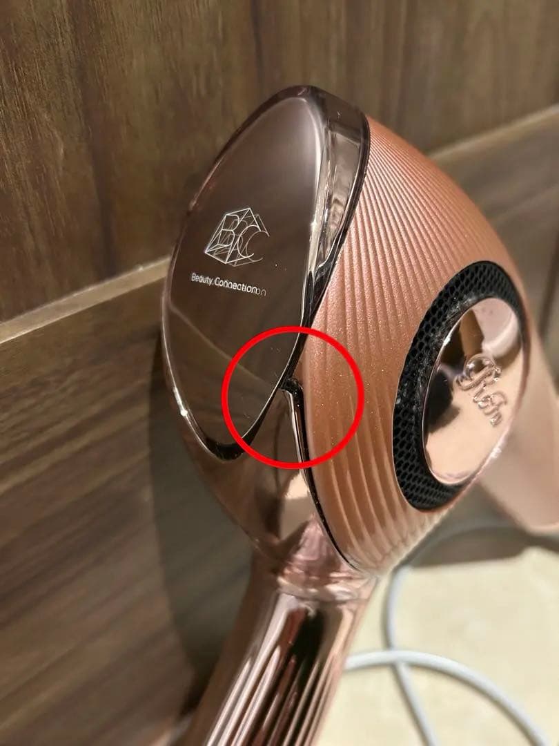 ReFa リファ ビューテックドライヤー　プロ　ピンク