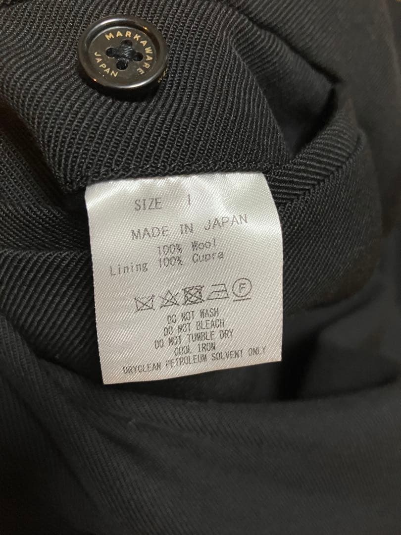 mrkaware オーガニックウールサバイバルPEGTOP BLACK サイズ1