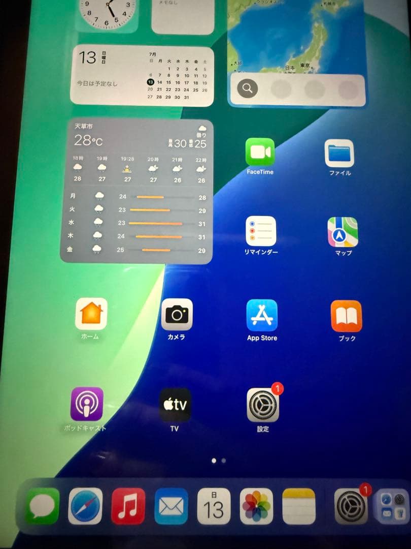 iPad (第10世代)セルラー シルバー