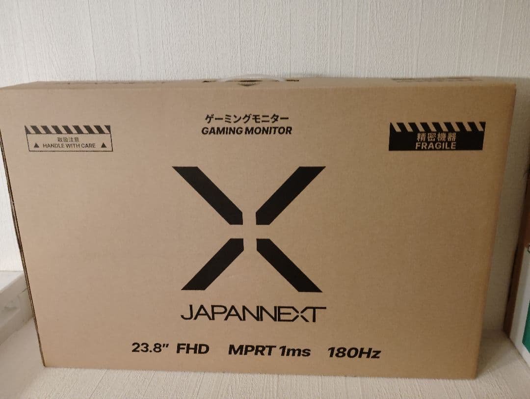 【NOboページ】ゲーミングモニター スピーカー内蔵型 ゲオ限定モデル