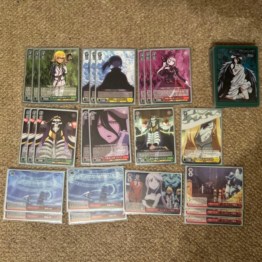 ヴァイスシュヴァルツ オーバーロード デッキ パーツ セット