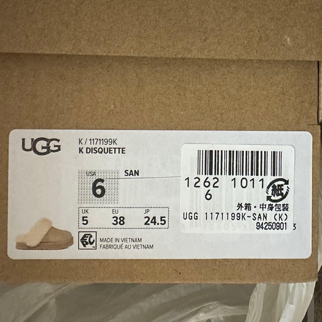 【美品】UGG ディスケット　サンド24.5cm
