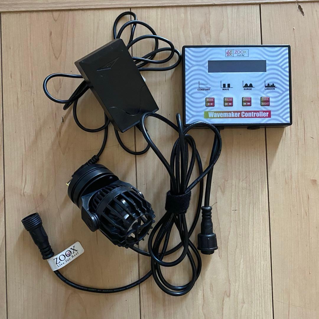 ZOOX ファンタスティック ウェーブ ZX4000 ウェーブポンプ 水流ポンプ