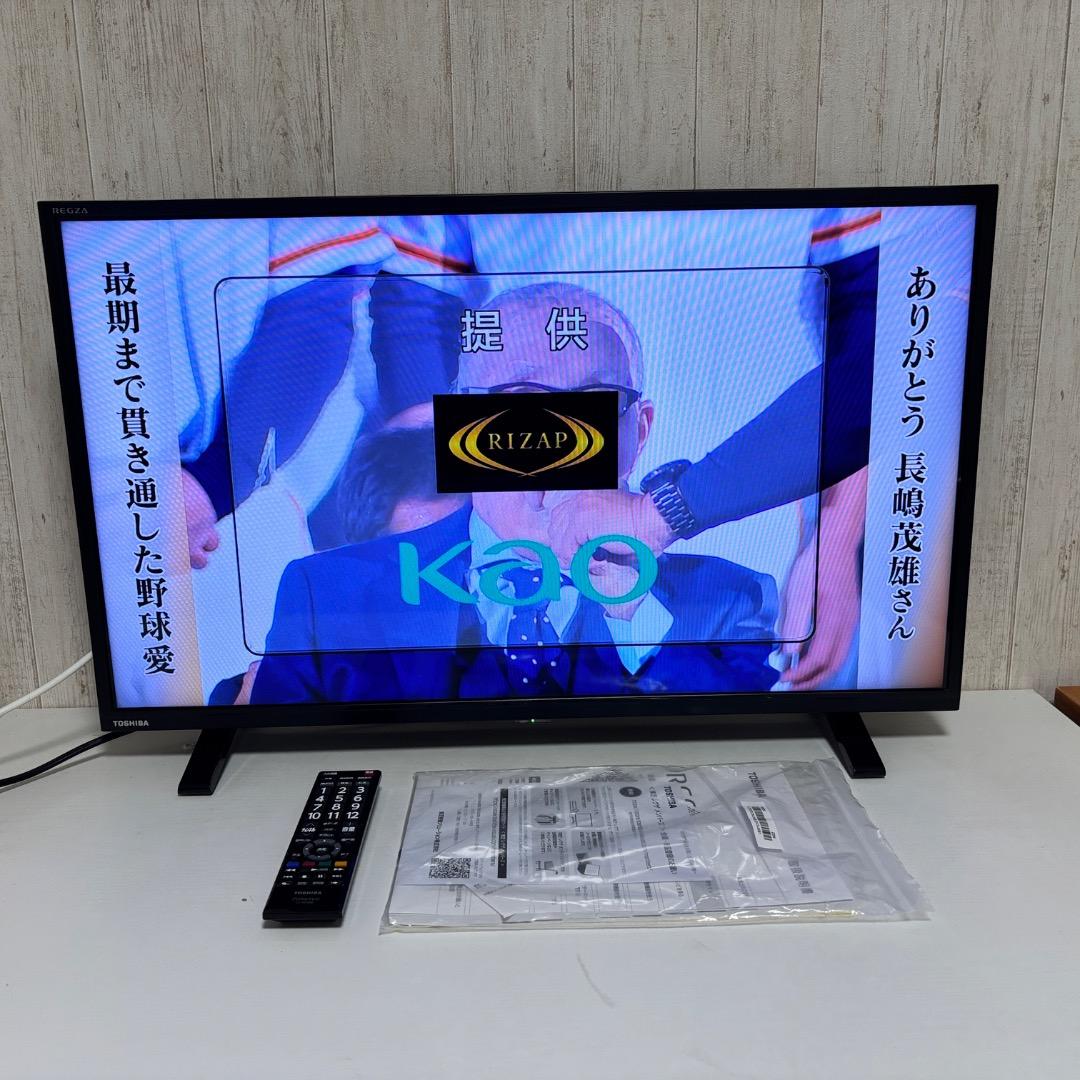 TOSHIBA REGZA 液晶テレビ 32S24 32型 2021年製