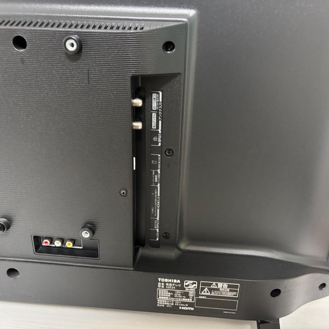 TOSHIBA REGZA 液晶テレビ 32S24 32型 2021年製