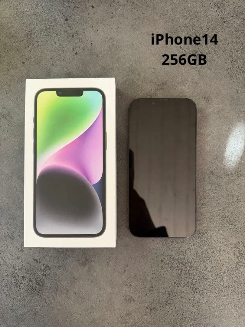 iPhone14 256GB バッテリー残量85% ブラック