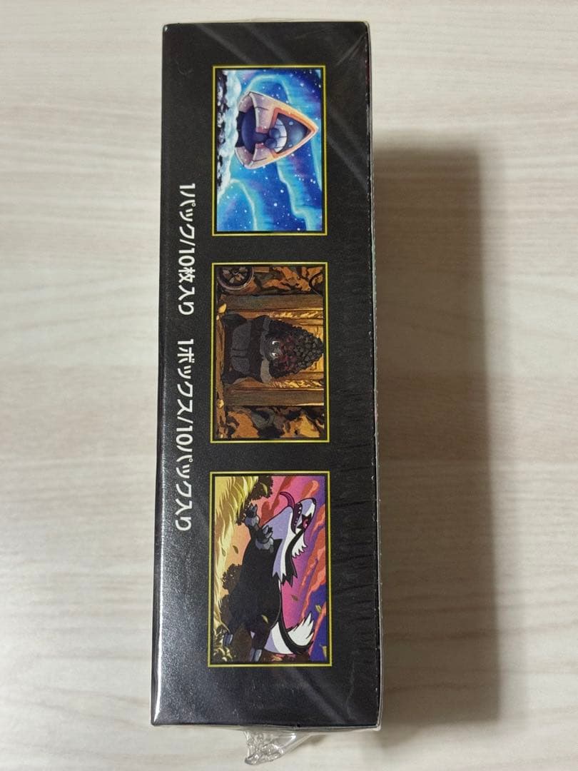 新品未開封 シュリンク付き ポケモンカードゲーム MEGAドリームex BOX