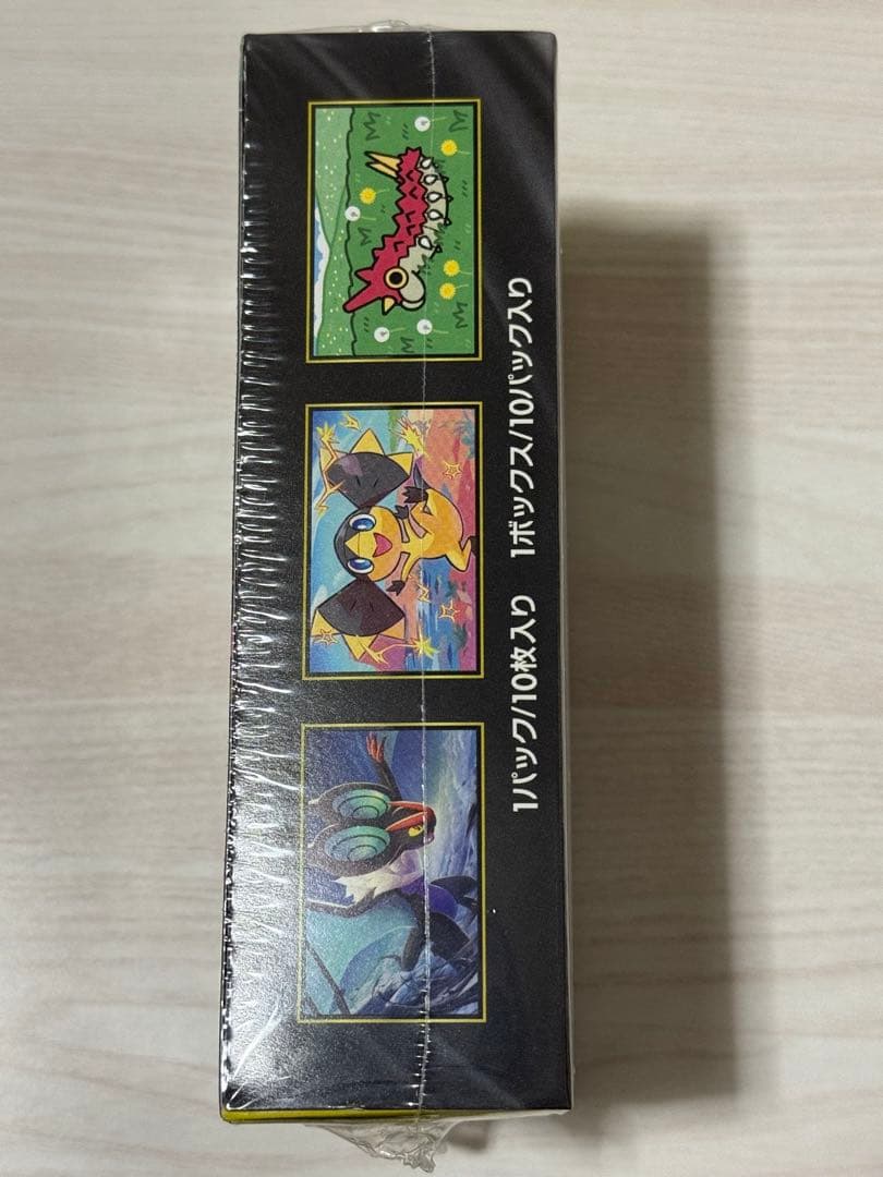 新品未開封 シュリンク付き ポケモンカードゲーム MEGAドリームex BOX