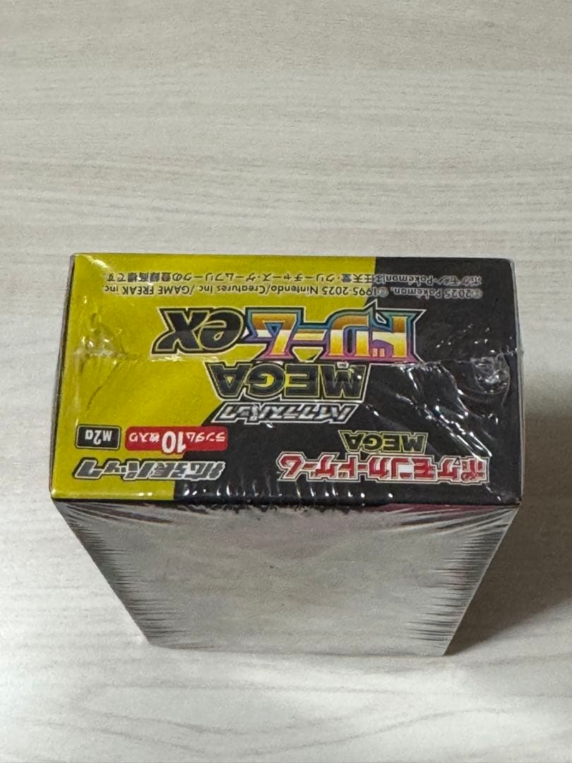 新品未開封 シュリンク付き ポケモンカードゲーム MEGAドリームex BOX