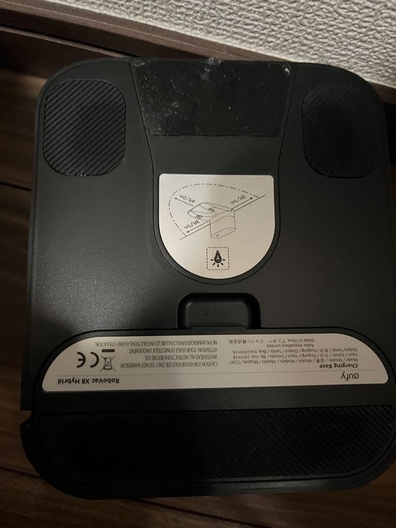 Eufy by Anker ロボット掃除機 RoboVac X8 Hybrid