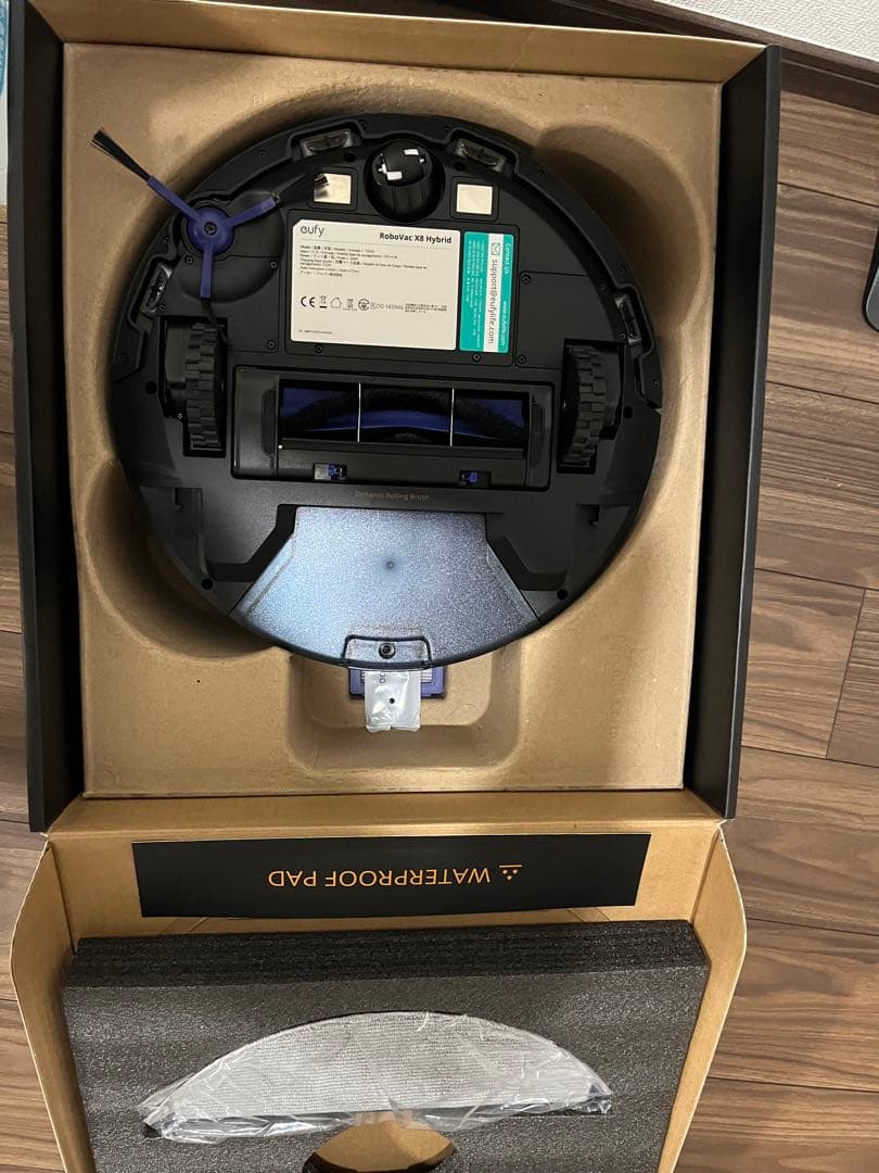 Eufy by Anker ロボット掃除機 RoboVac X8 Hybrid