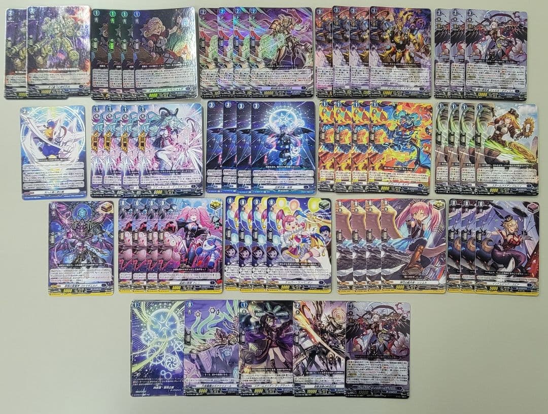 リィエル　オディウム　デッキ