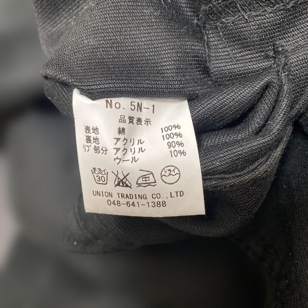 【大人気】Houston N-1 デッキジャケット Black 42 日本製