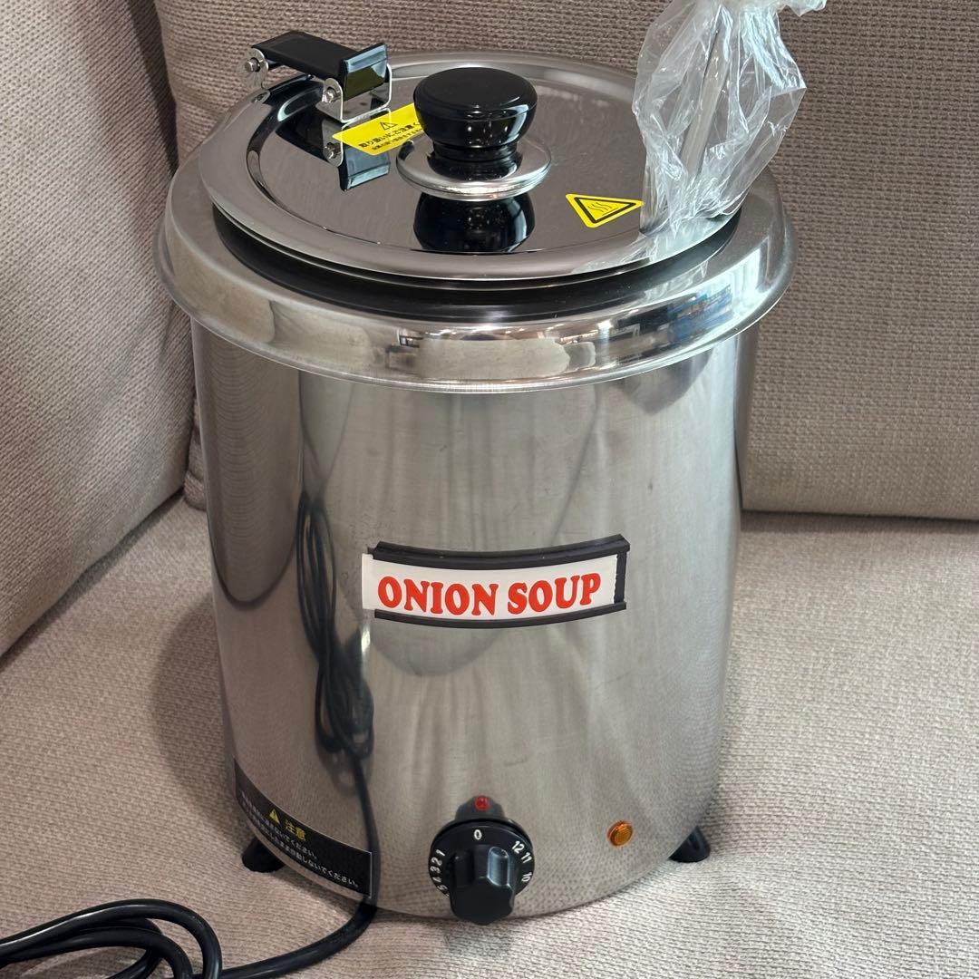 業務用 スープジャー SB-5700S SIS株式会社 5L