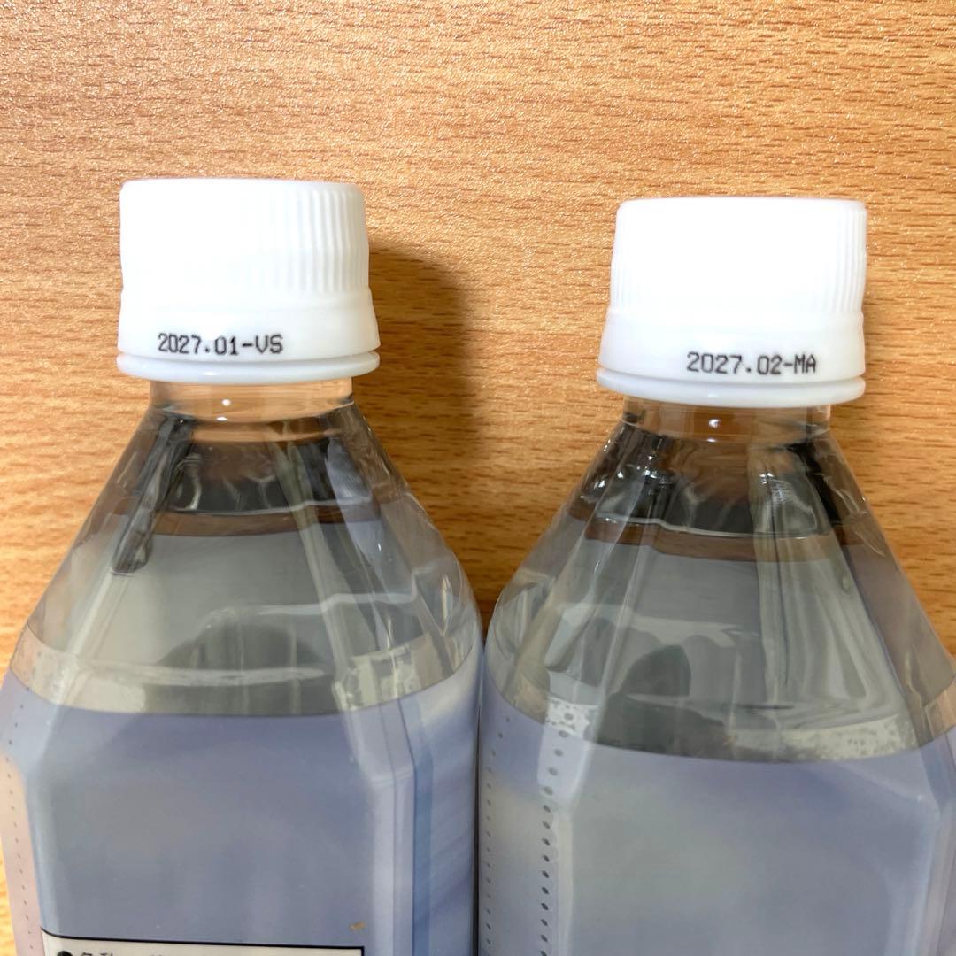 エコウォーター ポタポタクラブ ライフエッセンス600ml 2本セット